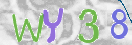 Imagen CAPTCHA