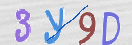 Imagen CAPTCHA