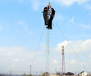 Antenas